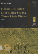 Three little pieces（1960 PDF版）