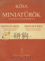 Miniaturok szolomuvekzongorakiserettel minaturen miniatures   1979  PDF电子版封面    G.Kosa曲 