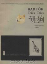 Triok Trios   1971  PDF电子版封面    Bartok Bela曲 