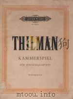 Kammerspiel   1971  PDF电子版封面    Johannes Paul Thilman曲 