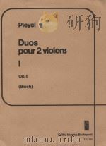 Duos pour 2 violons Ⅰ Op.8（ PDF版）