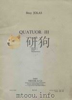Quatror Ⅲ 9 etudes   1979  PDF电子版封面    Betsy Jolas曲 