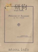 Prelude et Allegro   1977  PDF电子版封面     