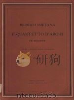 ⅡQuartetto D'archi re minore violino Ⅰ（1975 PDF版）