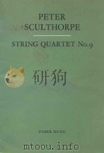 String Quartet No.9（1978 PDF版）