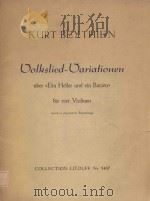 Volkslied-Variationen（1966 PDF版）