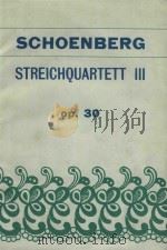 String quartet Ⅲ Op.30   1927  PDF电子版封面     