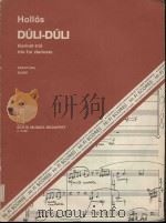 Duli-duli: Klarin-trio（1982 PDF版）