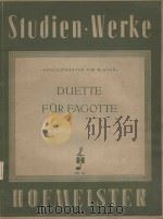 Duette fur Fagotte   1953  PDF电子版封面     