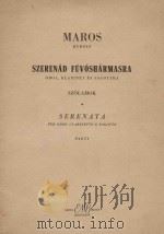 Serenata   1956  PDF电子版封面    Maros Rudolf曲 
