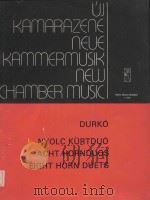 Nyolc kurtduo acht hornduos eight horn duets   1979  PDF电子版封面    D.Zsolt曲 