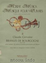Branles de bourgogne 8   1984  PDF电子版封面     