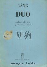 Duo   1965  PDF电子版封面    Lang Istvan曲 