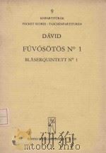 Blaserquintet No.1   1955  PDF电子版封面    David Gyula曲 