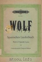 Spanisches Liederbuch Ⅱ     PDF电子版封面    Hugo Wolf编 