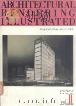 ARCHITECTURAL RENDERING ILLUSTRATED A BEST COLLECTIONS OF MODERN EXTERIOR RENDERING VOL.Ⅱ     PDF电子版封面     