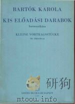 Kis eloadasi darabok: Harmoniksra   1967  PDF电子版封面    Bartok Karola曲 