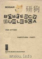 Burlesca（1971 PDF版）