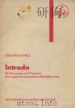 Intrada（1977 PDF版）