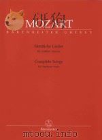 Samtliche lieder fur mittlere Stimme   1991  PDF电子版封面    W.A.Mozart曲 