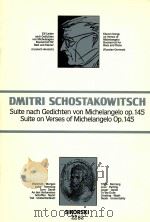 Suite on Verses of Michelangelo Buonarroti for Bass and Piano Op.145（1974 PDF版）
