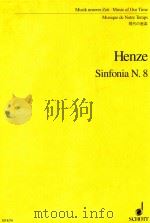 Sinfonia N.8（1990 PDF版）