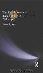 THE DEVELOPMENT OF BERTRAND RUSSELL'S PHILOSOPHY（1972 PDF版）