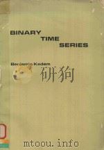 BINARY TIME SERIES   1980  PDF电子版封面  0824769201   