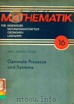 OPTIMALE PROZESSE UND SYSTEME   1974  PDF电子版封面     