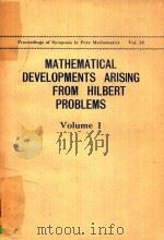 MATHEMATICAL DEVELOPMENTS ARISING FROM HILBERT PROBLEMS VOLUME 1（1976 PDF版）