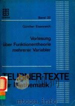 VORLESUNG UBER FUNKTIONENTHEORIE MEHRERER VARIABLER（1980 PDF版）