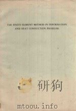 THE FINITE ELEMENT METHOD IN DEFORMATION AND HEAT CONDUCTION PROBLEMS     PDF电子版封面    PROEFSCHRIFT 