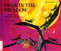 Over in the meadow（1971 PDF版）