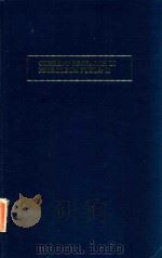 CURRENT RESEARCH IN PETROLEUM FUELS: II   1976  PDF电子版封面  0842272933   