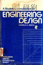 A STUDENT'S INTRODUCTION TO ENGINEERING DESIGN（1975 PDF版）