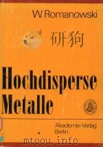 HOCHDISPERSE METALLE   1982  PDF电子版封面     
