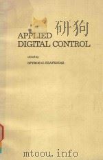 APPLIED DIGITAL CONTROL（1985 PDF版）