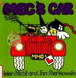 MEC'S CAR（ PDF版）