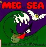 MEC'S AT SEA（ PDF版）