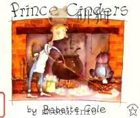 Prince Cinders（1997 PDF版）