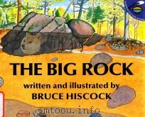 The big rock（1999 PDF版）