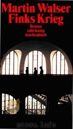 Finks Krieg Roman（1988 PDF版）