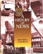 A history of news（1997 PDF版）