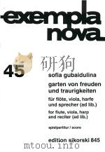 exempla nova 45 garten von freuden und traurigkeiten     PDF电子版封面    sofia gubaidulina 
