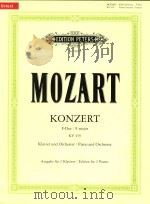 KONZERT FUR KLAVIER UND ORCHESTER F-dur Nr.19/kv459     PDF电子版封面    Wolfgang amadeus mozart 