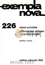 exempla nova 226 sinfonisches vorspiel symphonic prelude（ PDF版）