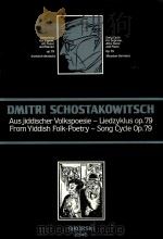 Aus jiddischer volkspoesie-Liedzyklus op.79 From yiddish Folk-poetry-song cycle op.79（ PDF版）