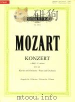 KONZERT FUR KLAVIER UND ORCHESTER C-moll Nr.24/kv491     PDF电子版封面    Wolfgang amadeus mozart 