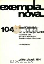 exempla nova 104 tod ist ein langer schlaf     PDF电子版封面    Edison denissow 