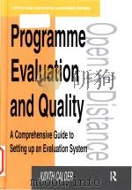 Programme evaluation and quality a comprehensive guide to setting up an evaluation system（1994 PDF版）